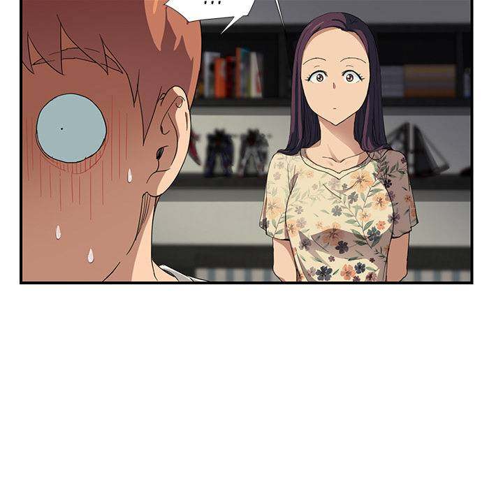 My Stepmom - Chapter 10 - Andromeda 11 page 22 hentai porn comic manga doujin